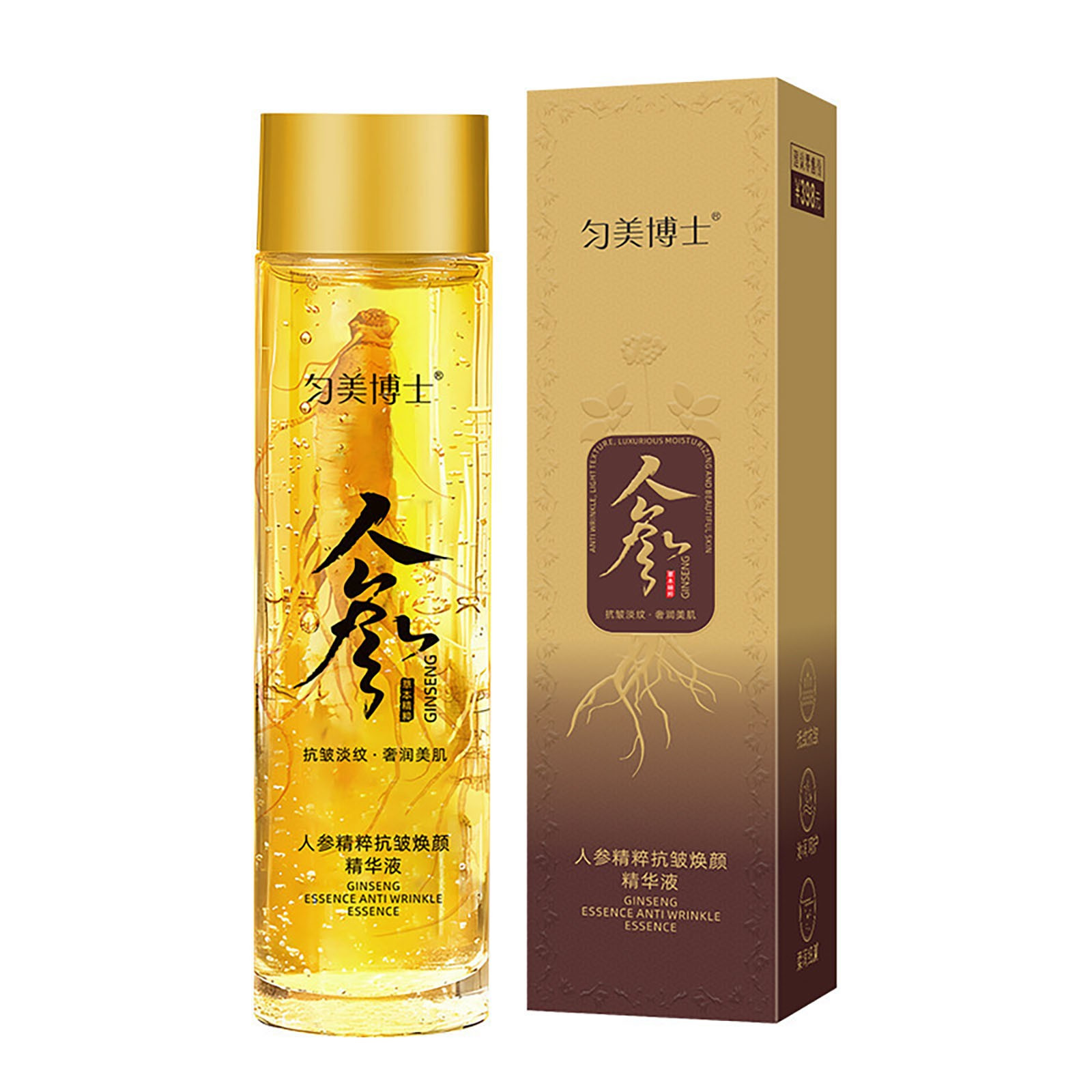 Essence Serum Toner - Anti-Falten-Essenz Kosmetik Trendiger Ginseng-Toner Bestseller Feuchtigkeitsspendendes