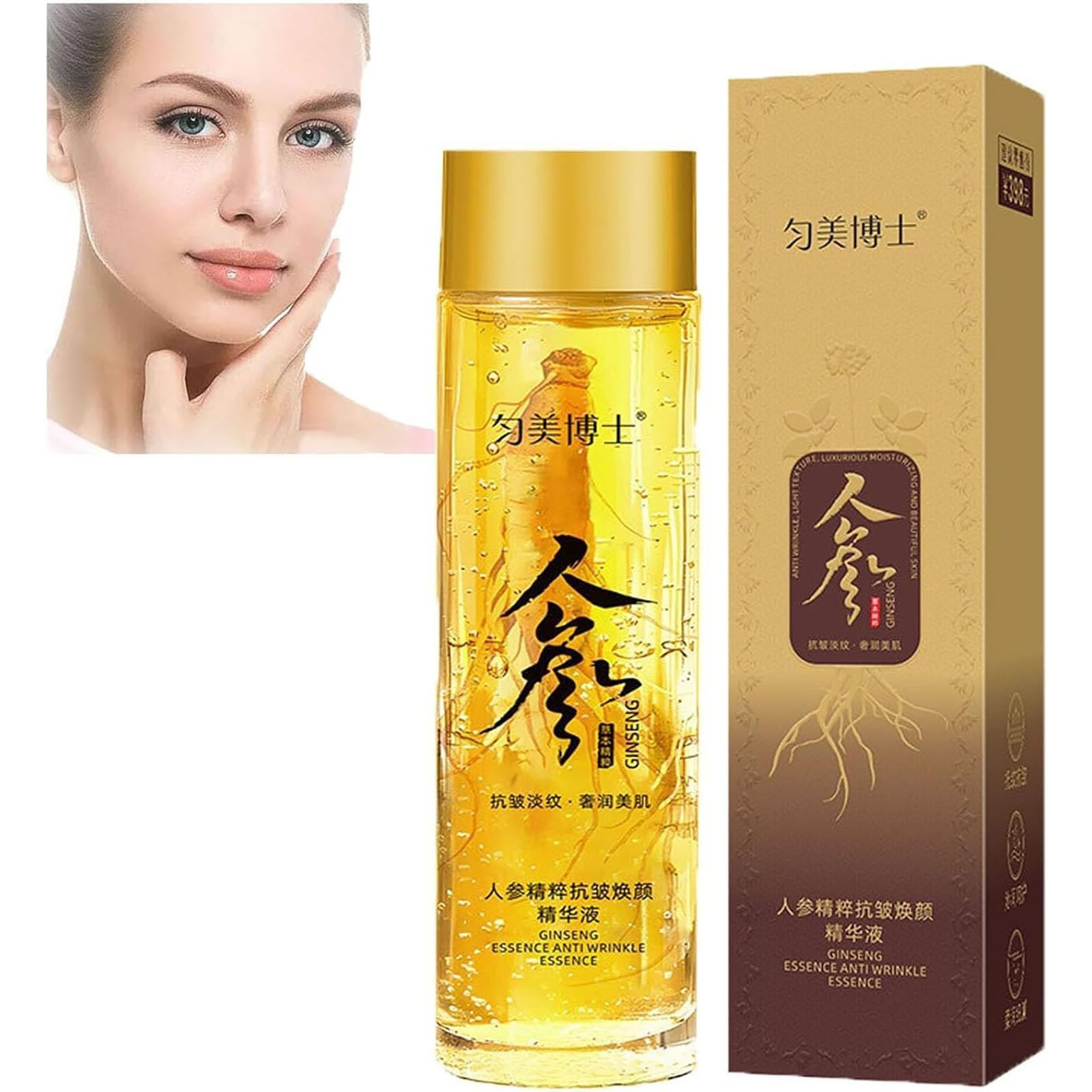 Anti-Falten-Essenz Kosmetik Tr – Essence Serum Toner Bewertung und Preis