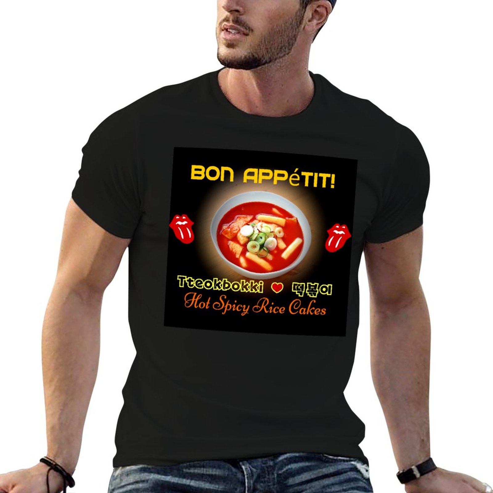 ? ?TteokBokki – scharfe und wü – Tteokbokki Rice Cake Bewertung und Preis