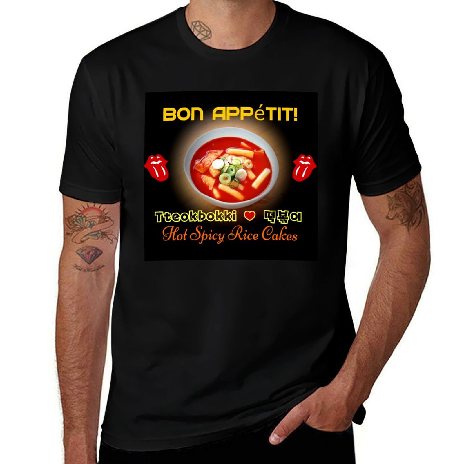 ? TteokBokki - Scharfe koreani – Tteokbokki Rice Cake Bewertung und Preis